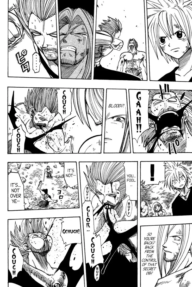 Rave Master Chapter 70 8